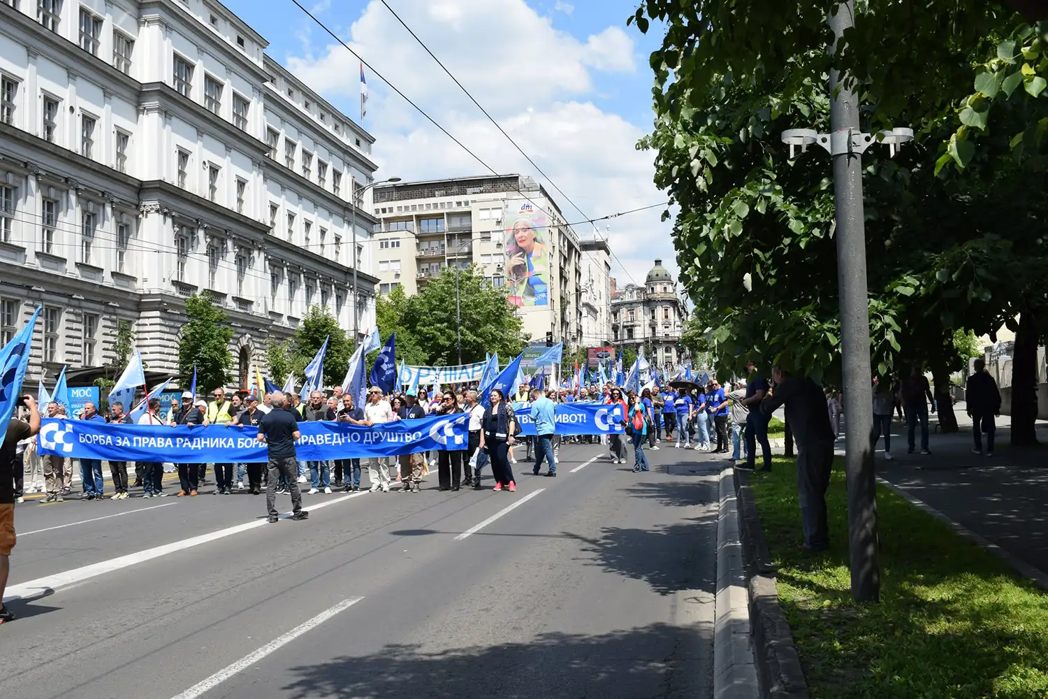 Обележавање 1. маја 140 година борбе за права радника