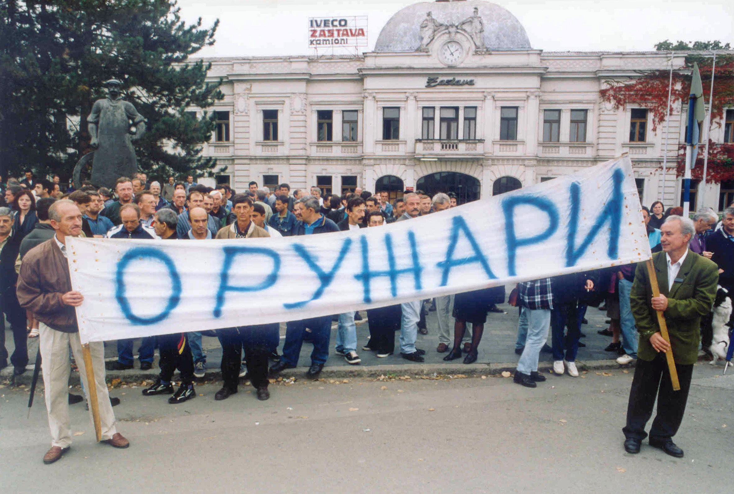 Zastava, Namenska, protest oruzara, Kragujevac
foto:n.raus
oruzari