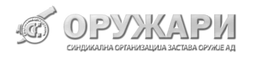 oruzari_logo